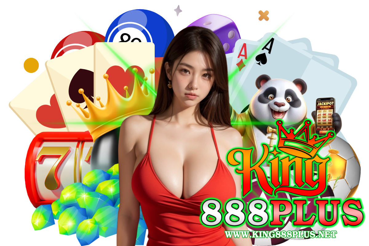 king888plus แจกเครดิตฟรี